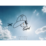 スクリーンショット 2023-08-24 3.23.38